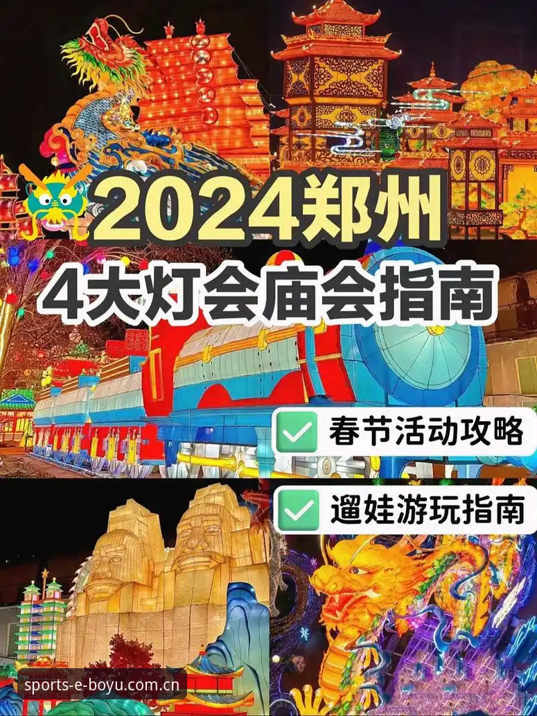 2026博鱼下载 博鱼体育官网新手教程:2026博鱼下载完整指南