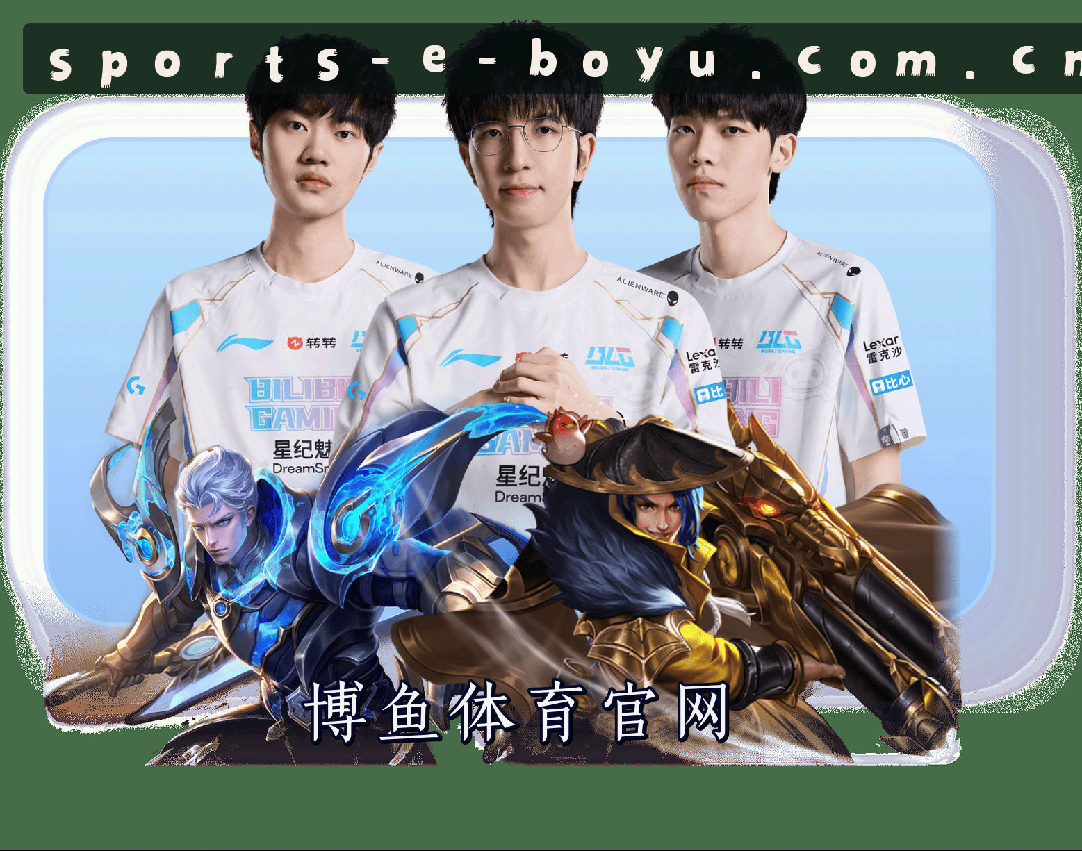 平台简介
